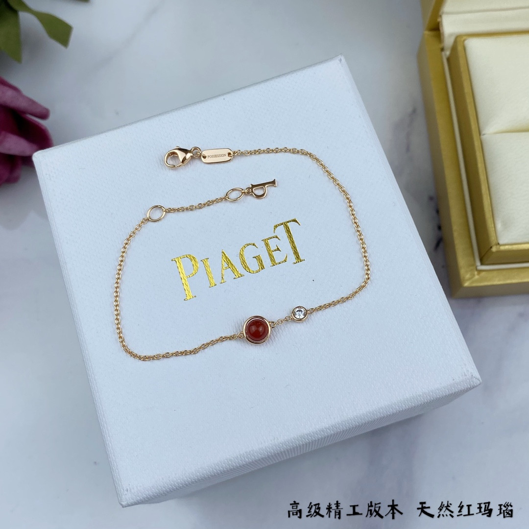 Piaget small ball Bracelet