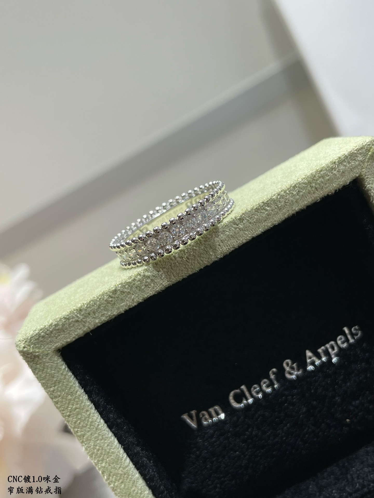 v*n cl*f & arpels narrow version with full Di*m*nds ring