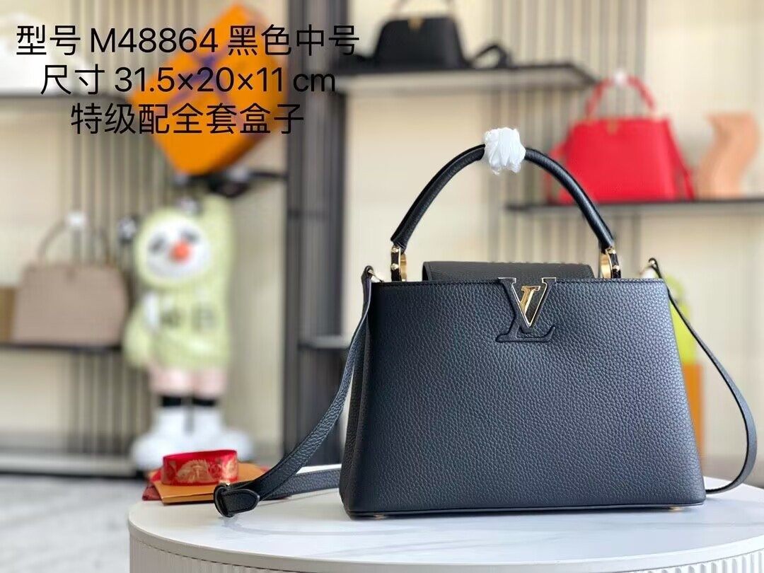 LV Capucines MM M48864 31.5x20x11cm