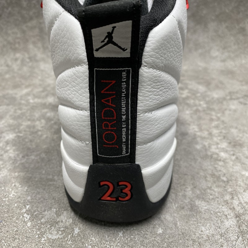 Air Jordan 12 Retro