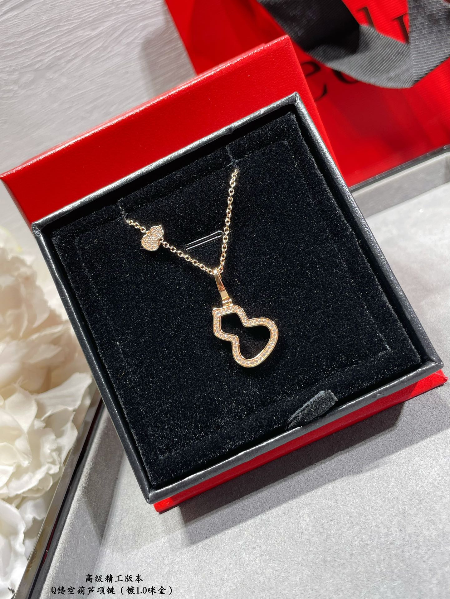 Qeelin Hollow Gourd Necklace