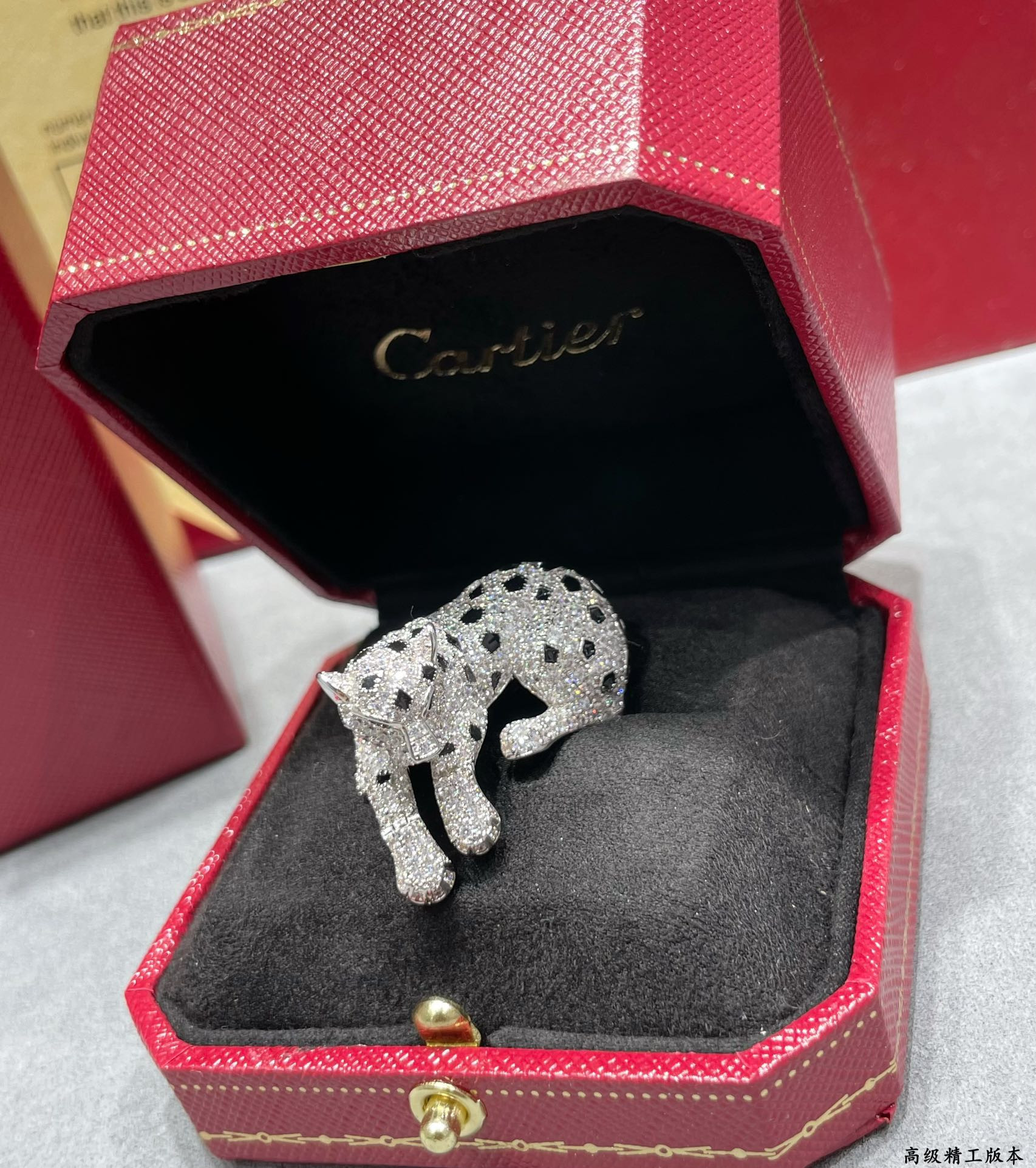 Ca*t*er spotted leopard ring