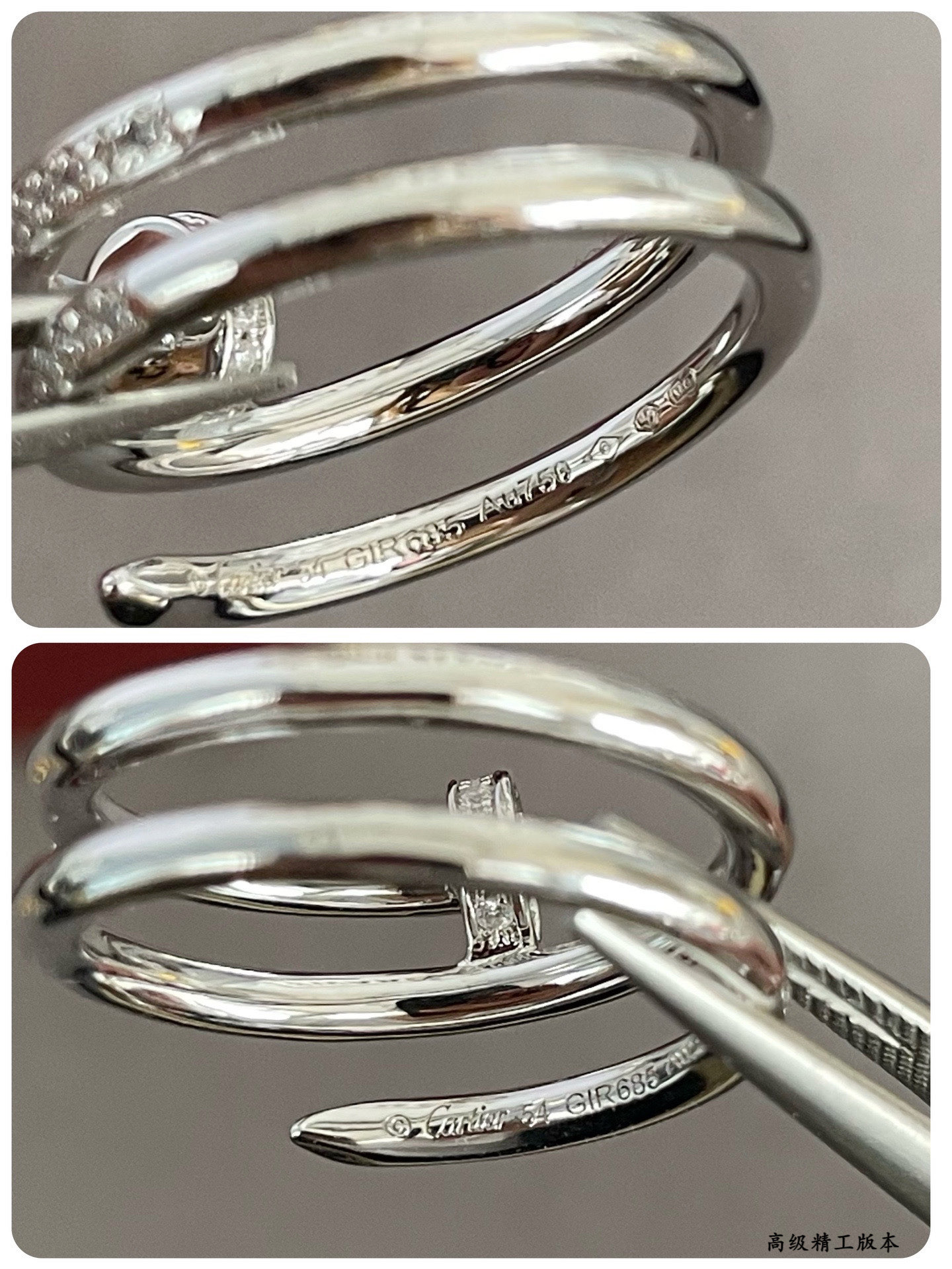 ca*t*er three-ring full Di*m*nd nail ring