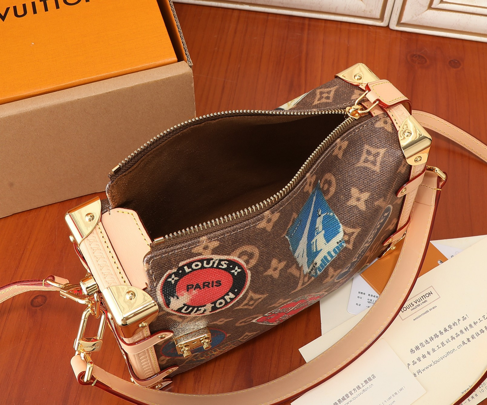 LV Side Trunk MM M47085 8.3 x 5.5 x 2.4 inches