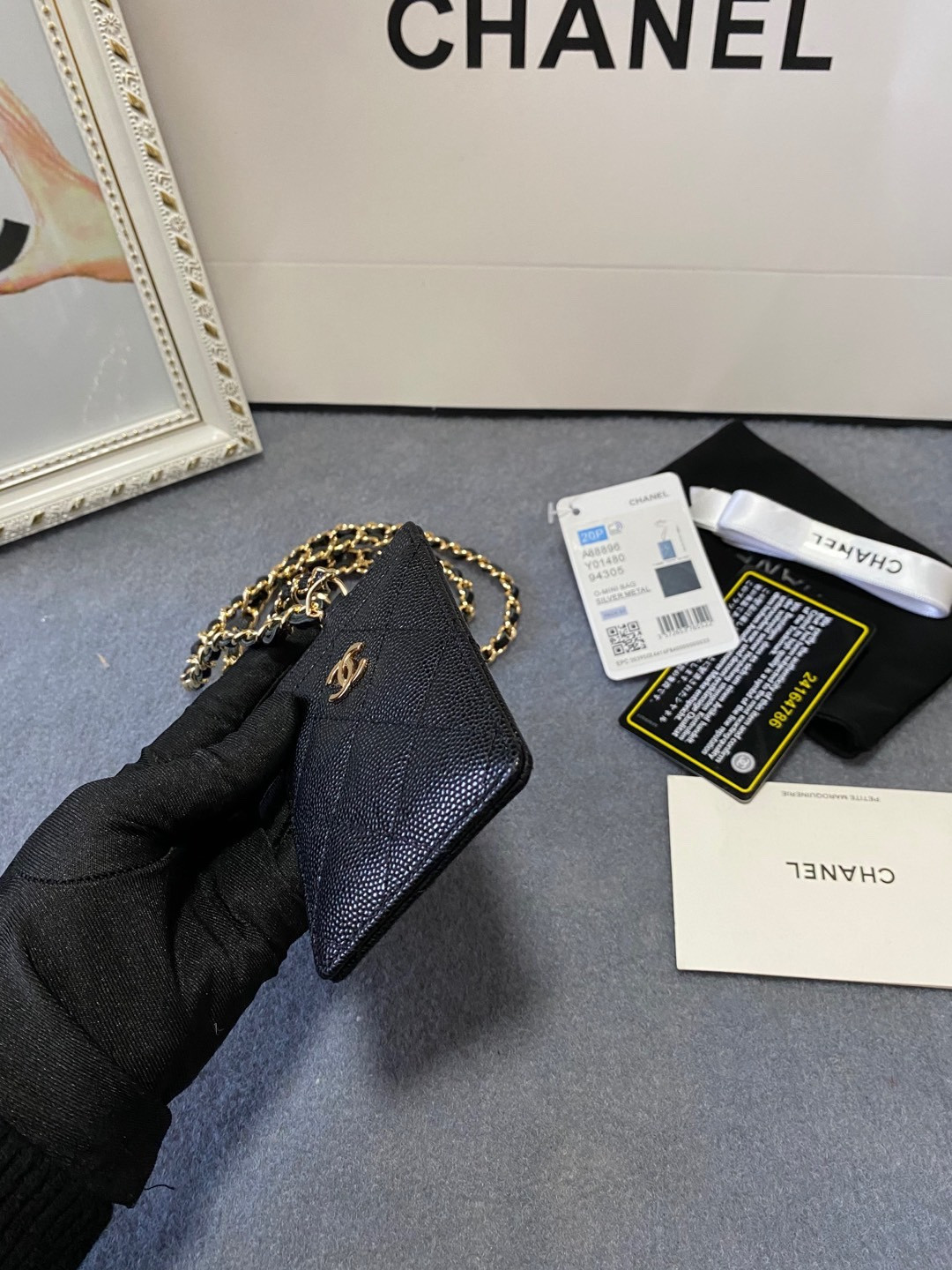 Ch*el card holder 10.5 x7 x  0.5cm