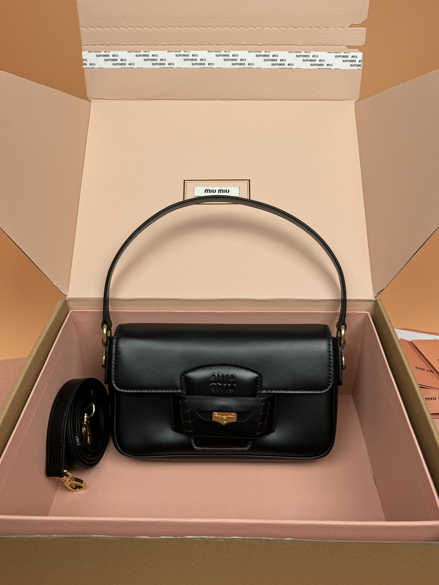 Miu Miu Penny Leather Bag 23×13.5×5cm